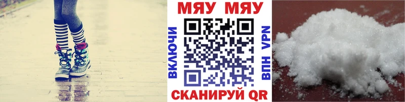 Названия наркотиков Балтийск Канабис  KRAKEN сайт  ГАШИШ  Псилоцибиновые грибы 