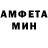 КЕТАМИН VHQ Sanya Inblvck