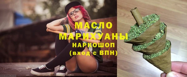 стаф Баксан