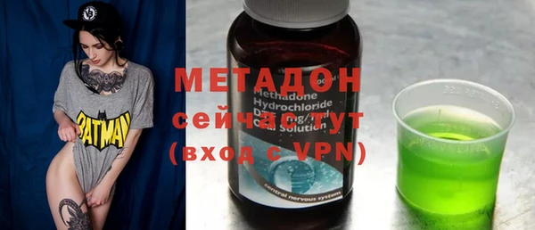 стаф Балабаново