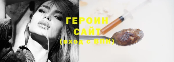 синтетический гашиш Аркадак