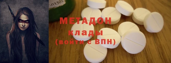 мет Арсеньев