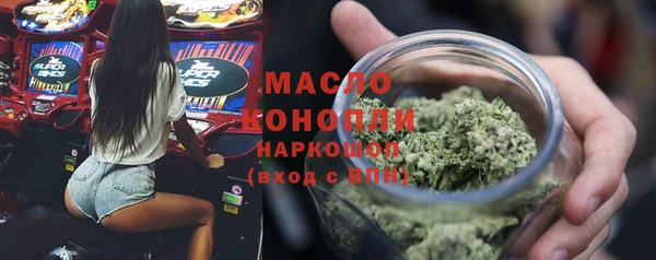 синтетический гашиш Аркадак