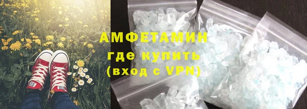 мет Арсеньев