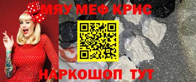 экстази Пушкино