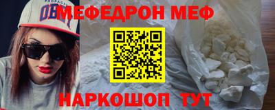 экстази Пушкино