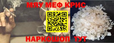 apvp Пыть-Ях