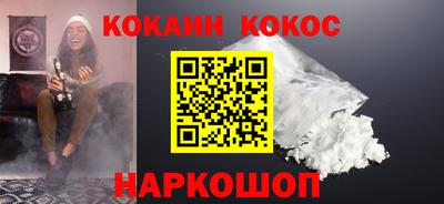 apvp Пыть-Ях