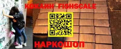 экстази Пушкино