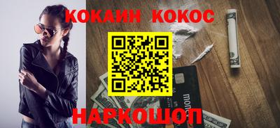 экстази Пушкино