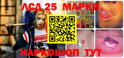 амф Пугачёв