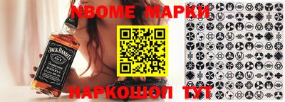 экстази Пушкино