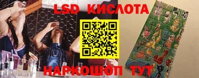 экстази Пушкино