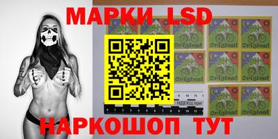 экстази Пушкино