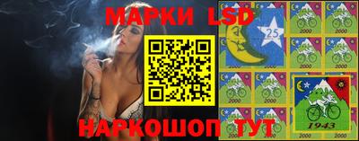 амф Пугачёв
