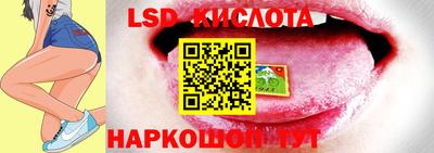 apvp Пыть-Ях