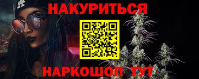 амф Пугачёв