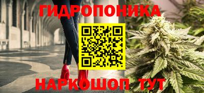 экстази Пушкино