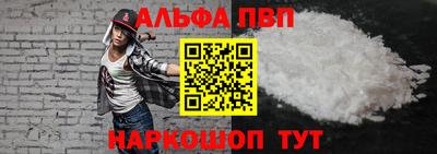 экстази Пушкино