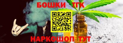 амф Пугачёв