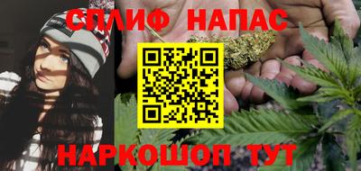 apvp Пыть-Ях