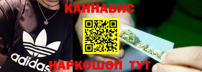 амф Пугачёв