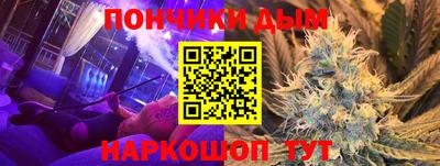 амф Пугачёв