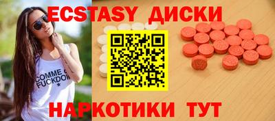 apvp Пыть-Ях