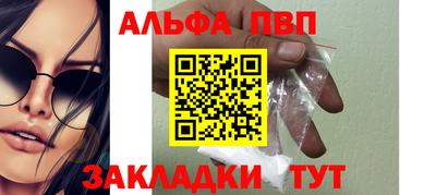 экстази Пушкино