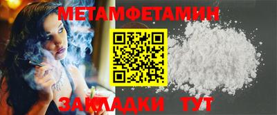 экстази Пушкино