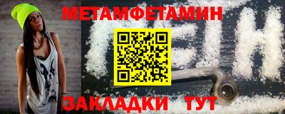 экстази Пушкино