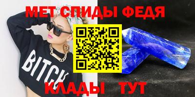 экстази Пушкино