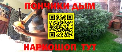 экстази Пушкино