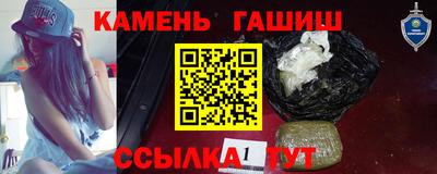 экстази Пушкино