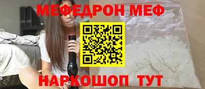 экстази Пушкино