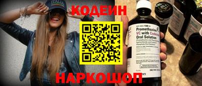 экстази Пушкино